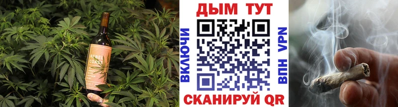 Еда ТГК конопля  купить наркотики цена  Карачев 
