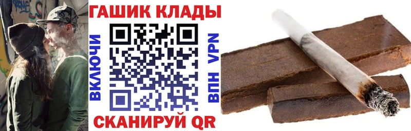 хочу   Карачев  ГАШИШ гарик 