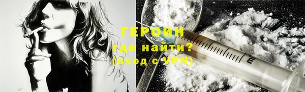 MDMA Балабаново