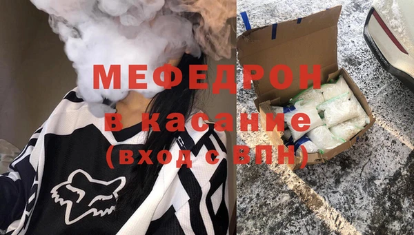 бошки Арсеньев