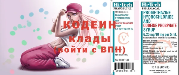 мескалин Баксан