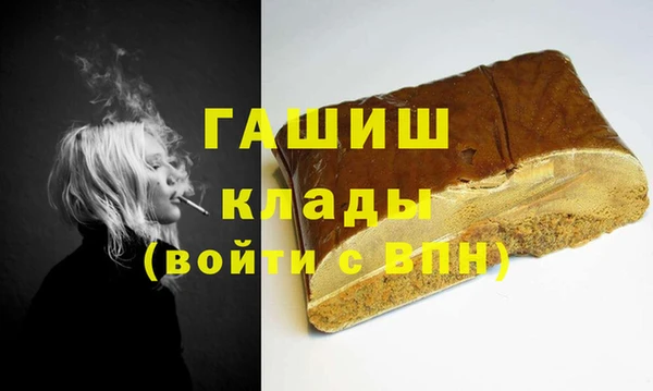 мескалин Баксан