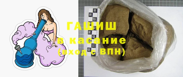 мескалин Баксан