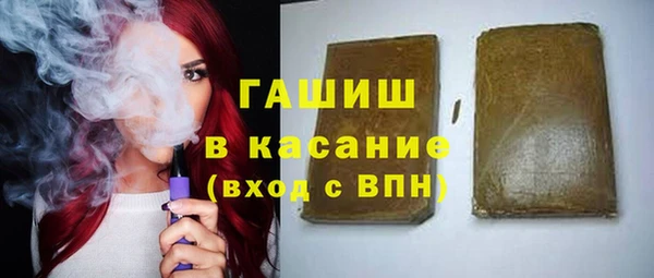 мескалин Баксан