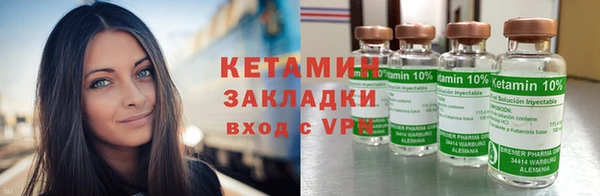 мескалин Баксан