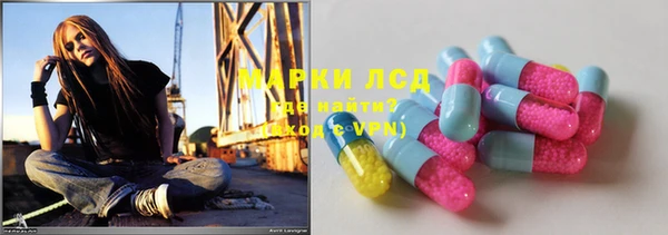 мескалин Баксан