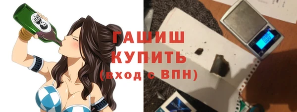 мескалин Баксан