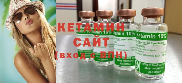 мескалин Баксан