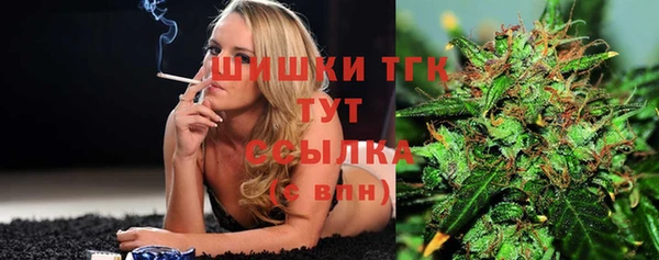 MDMA Балабаново
