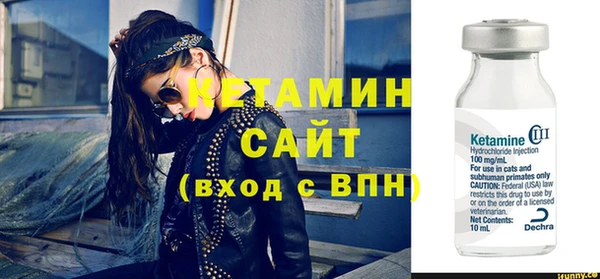 амфетамин Балахна