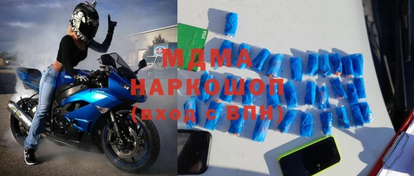 прущая мука Елизово