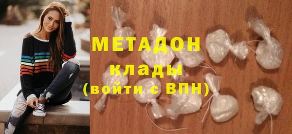 мескалин Баксан