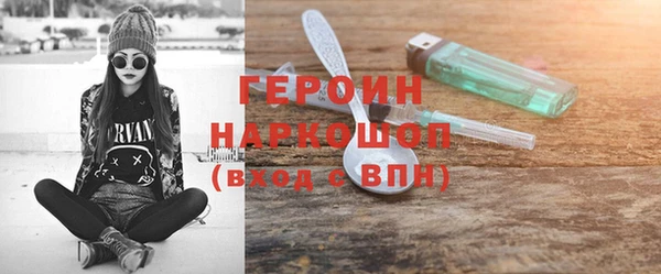 мескалин Баксан