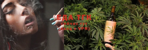 МДМА Елабуга