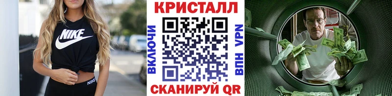 даркнет состав  Карачев  Первитин винт 