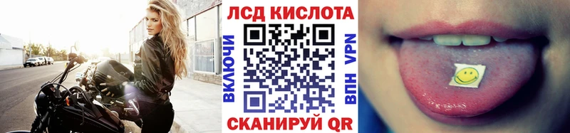 darknet состав  Карачев  Марки N-bome 1,5мг 