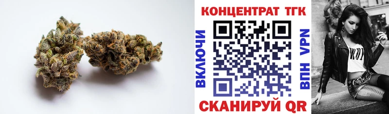 наркошоп  Карачев  ссылка на мегу зеркало  Дистиллят ТГК вейп 